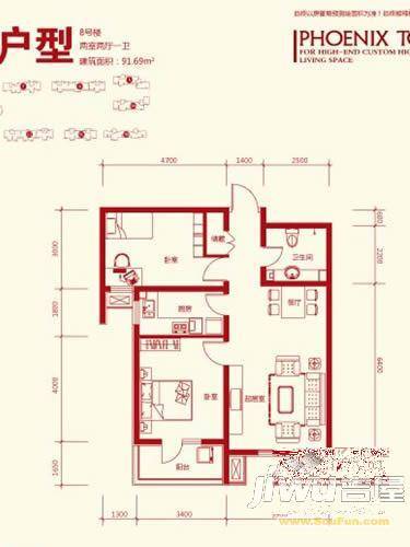 众美凤凰城二期2室2厅0卫91.7㎡户型图