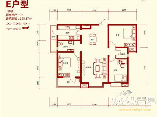 众美凤凰城二期2室2厅0卫125.4㎡户型图