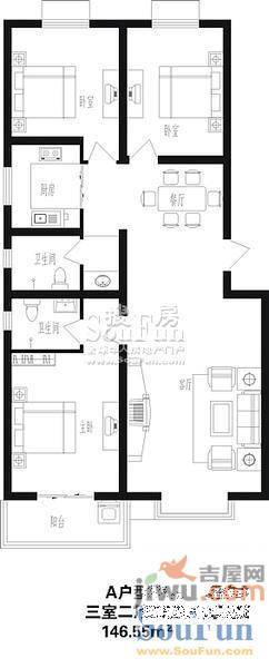 达诺现代城3室2厅2卫146.6㎡户型图