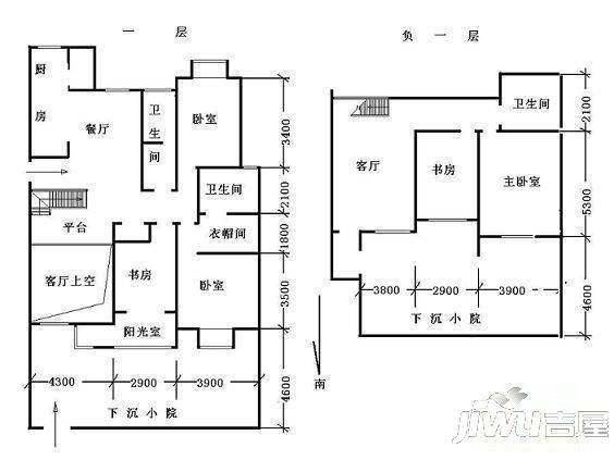 新浩城南区3室1厅1卫96㎡户型图