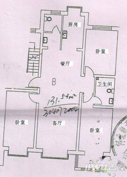 海天阳光园3室2厅1卫户型图