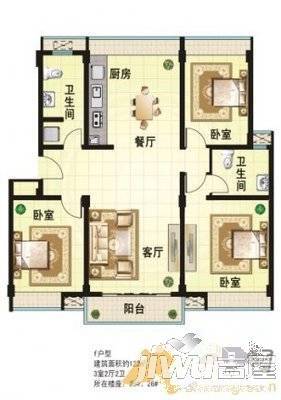 康乐公寓3室2厅2卫127㎡户型图