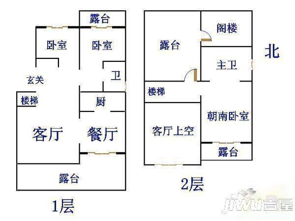 天山花园2室2厅1卫户型图