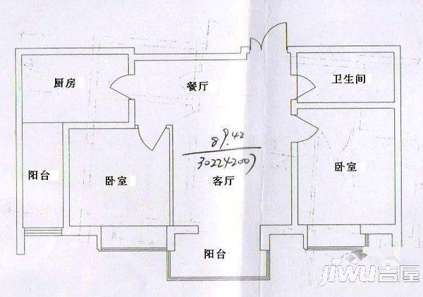 瑞国花园2室1厅1卫户型图