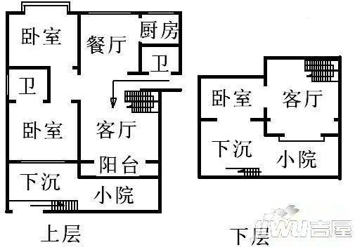 世纪花园3室2厅2卫户型图