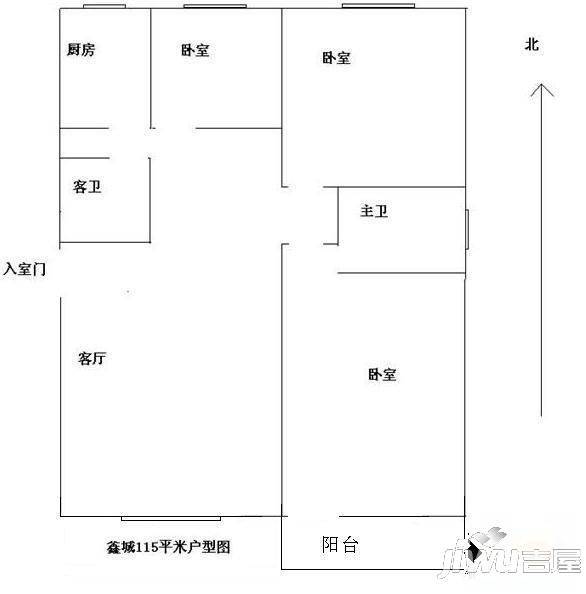 鑫城小区2室2厅1卫户型图