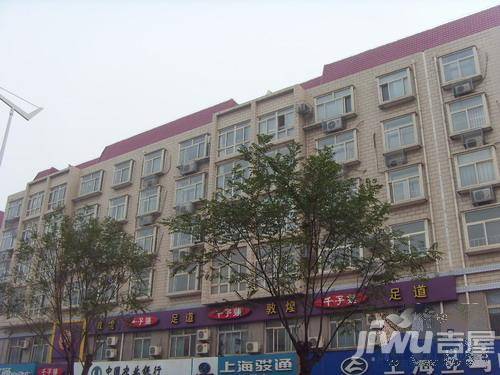 皇庭轩实景图图片