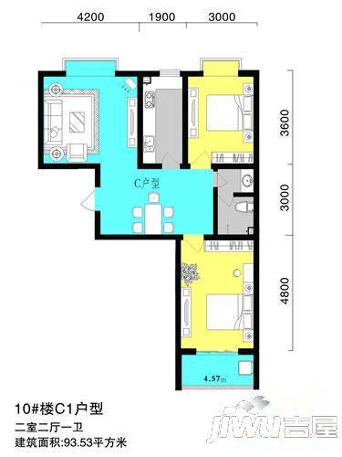 文景苑2室2厅1卫93.5㎡户型图
