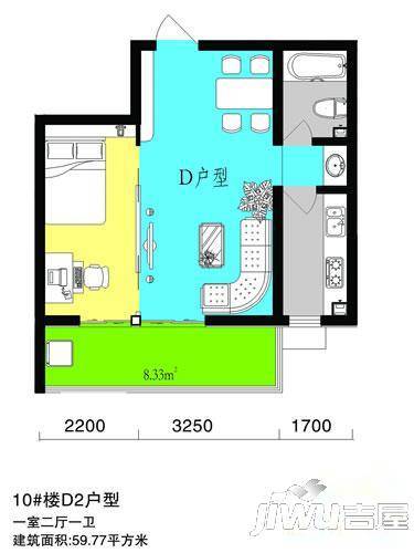 文景苑1室2厅1卫59.8㎡户型图