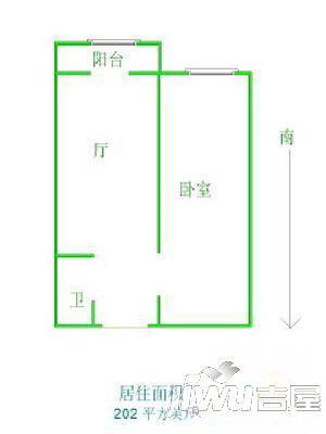 红星花园2室1厅1卫85㎡户型图