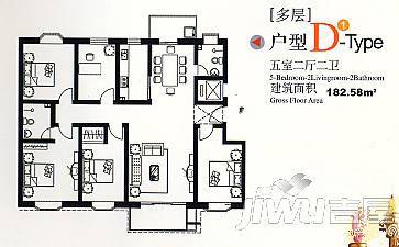 旭景琴园3室2厅2卫127.6㎡户型图