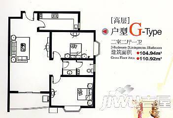 旭景琴园3室2厅2卫127.6㎡户型图