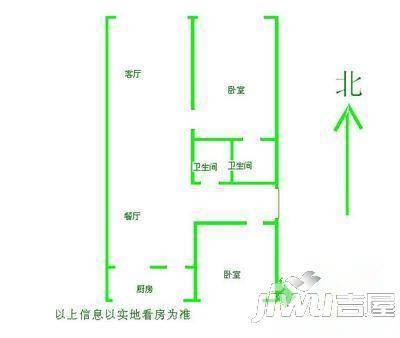 玲珑苑2室1厅1卫74㎡户型图