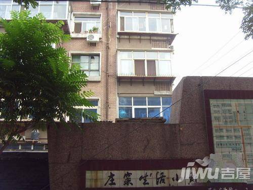 庄伙小区实景图图片