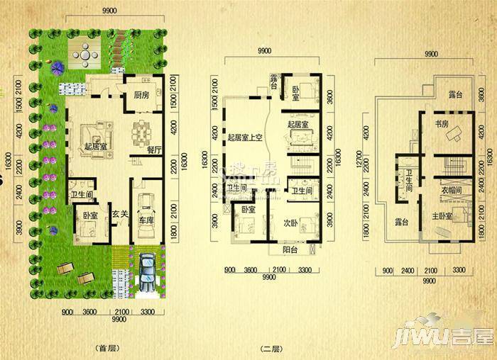 天籁山水清音3室0厅0卫168㎡户型图