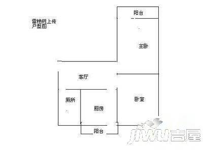 卓达院士智城2室1厅1卫83㎡户型图