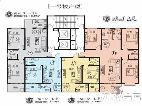 世祥府邸3室2厅2卫户型图