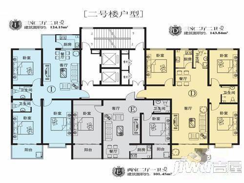 世祥府邸3室2厅2卫户型图