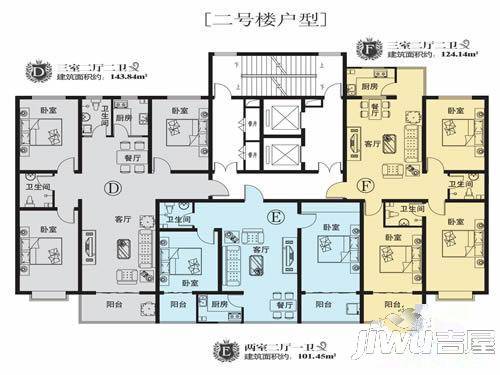 世祥府邸3室2厅2卫户型图