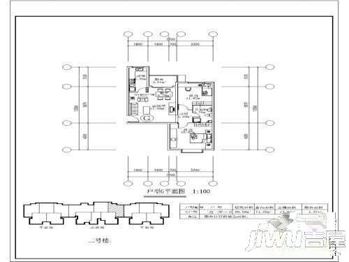 汇龙国际2室2厅1卫93.5㎡户型图