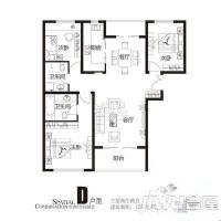 庄伙小区3室2厅2卫61㎡户型图