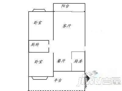 新新家园2室2厅1卫90㎡户型图