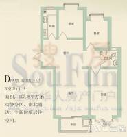 水木青城3室2厅1卫105.8㎡户型图