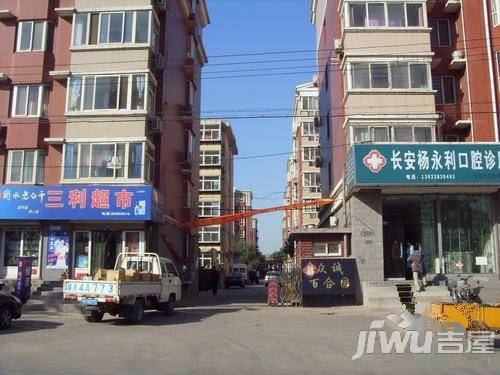 众诚百合园实景图图片