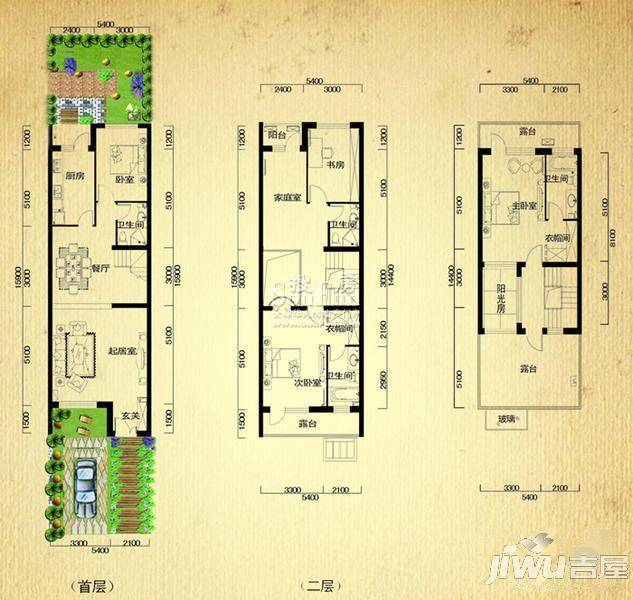 天籁山水清音3室0厅0卫168㎡户型图