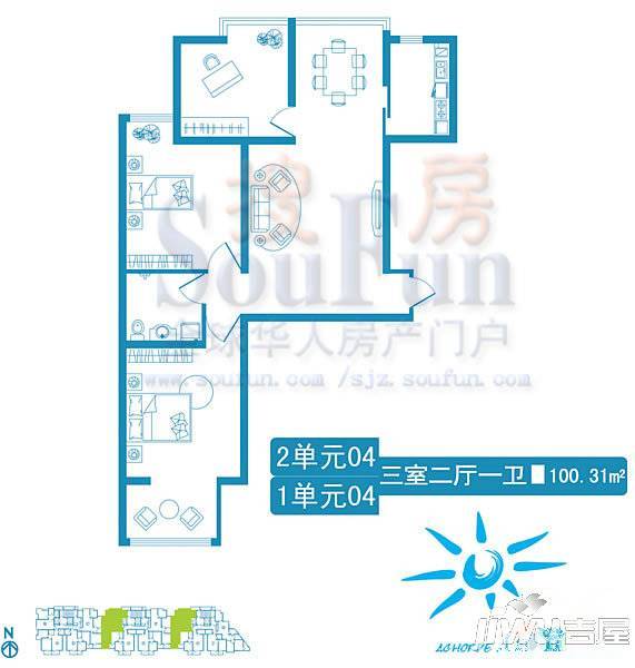 嘉实泊岸3室2厅1卫100.3㎡户型图