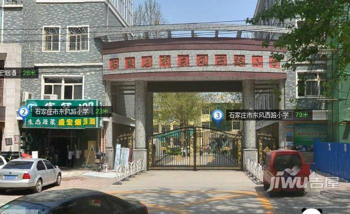 东风路住宅配套图图片