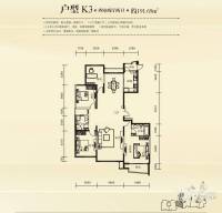 路劲蓝郡底商4室2厅2卫191.7㎡户型图