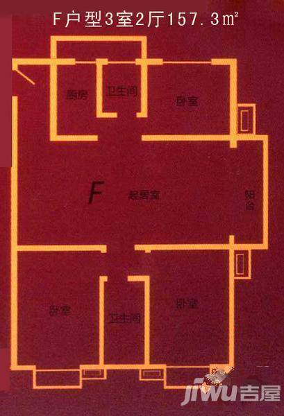 金海华府3室2厅2卫157.3㎡户型图