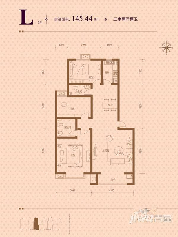 TENAHO红星里3室2厅2卫145.4㎡户型图