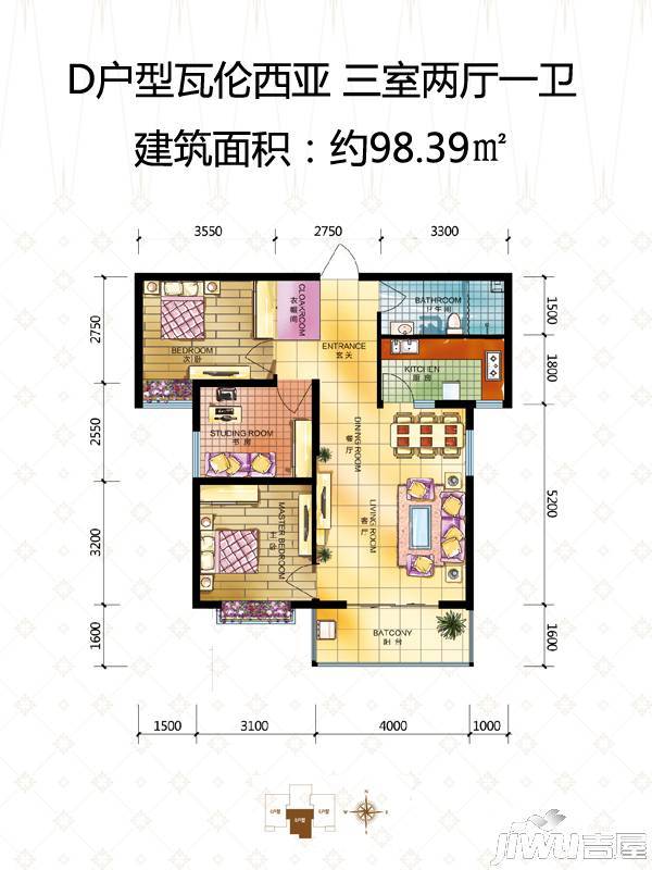 滨河华府四期3室2厅2卫98.4㎡户型图