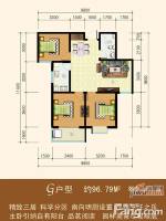 亿博书香苑3室2厅1卫96.8㎡户型图