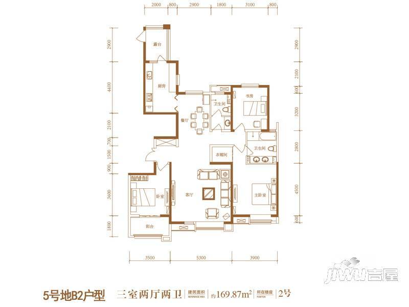 东胜紫御府3室2厅2卫169.9㎡户型图