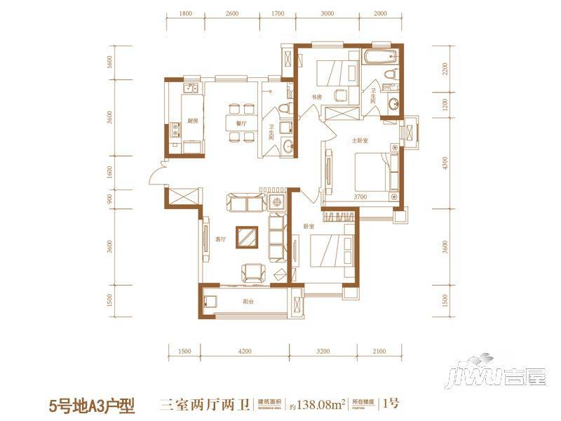 东胜紫御府3室2厅2卫138.1㎡户型图