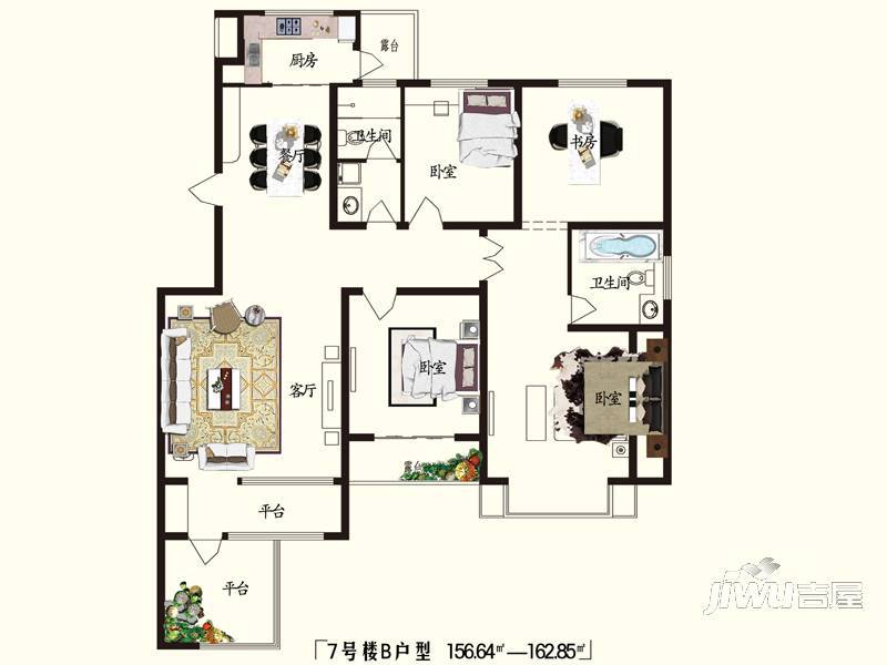 豪门府邸4室2厅2卫156.6㎡户型图