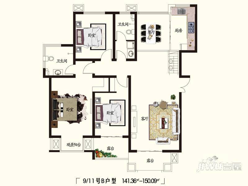 豪门府邸4室2厅2卫156.6㎡户型图