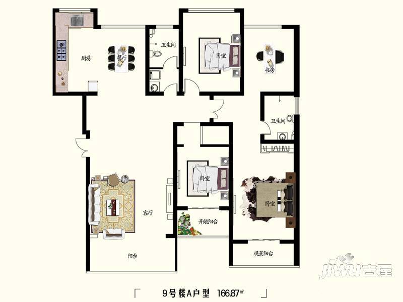 豪门府邸4室2厅2卫166.9㎡户型图