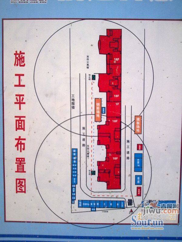 学府公寓规划图图片