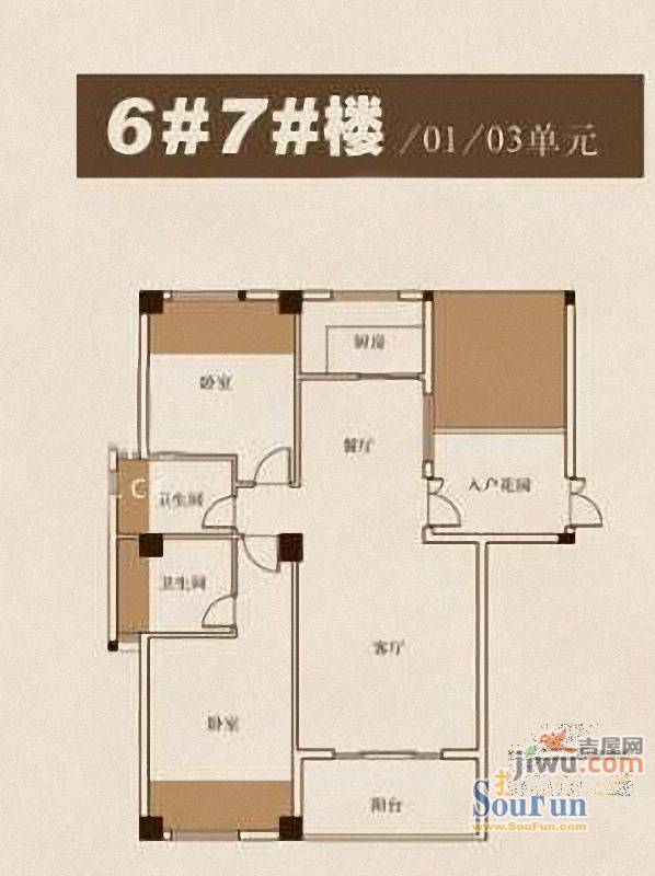 百宏府东1号5室2厅4卫280㎡户型图