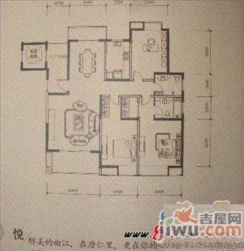 东方银座4室2厅2卫196㎡户型图