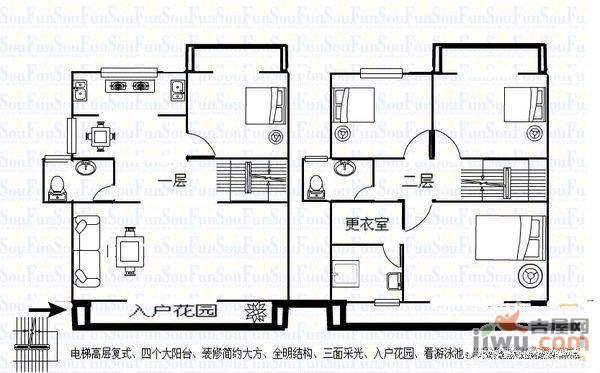 丰盛假日城堡3室2厅2卫150㎡户型图