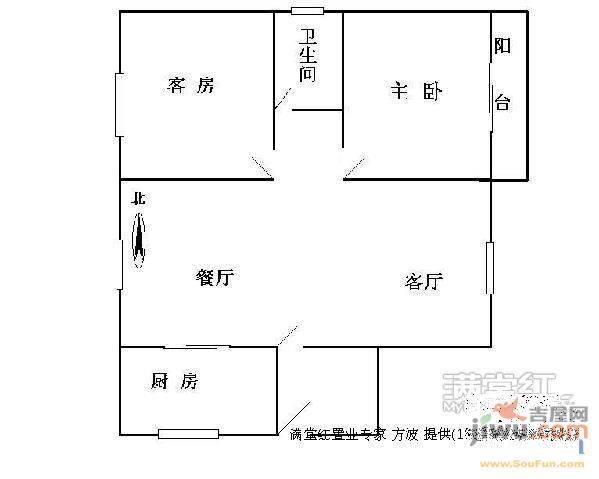 丰盛假日城堡3室2厅2卫150㎡户型图