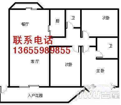 水岸假日3室2厅2卫133㎡户型图