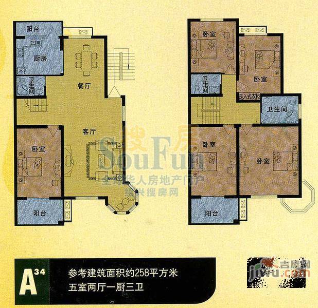 玲珑小筑5室2厅3卫258㎡户型图