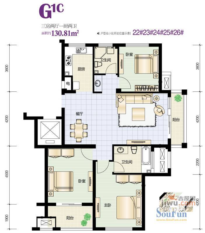 南岸花园3室2厅2卫128㎡户型图