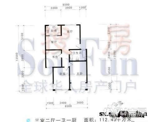 金地阳光4室2厅2卫户型图